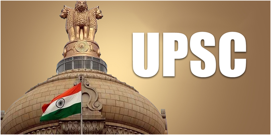 1. Union Public Service Commission (UPSC)